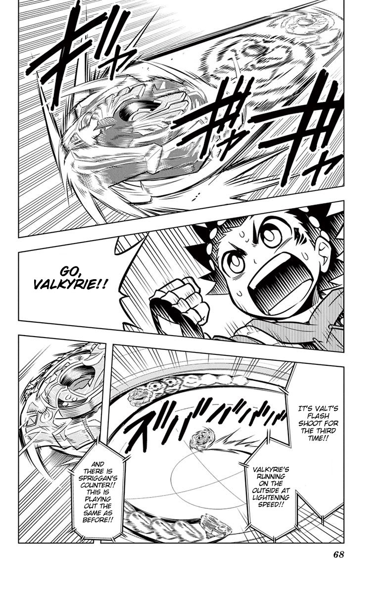 Beyblade Burst chapter 6 page 25