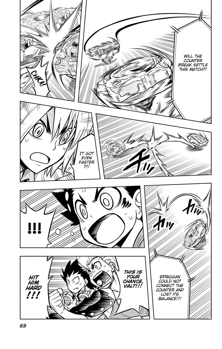 Beyblade Burst chapter 6 page 26