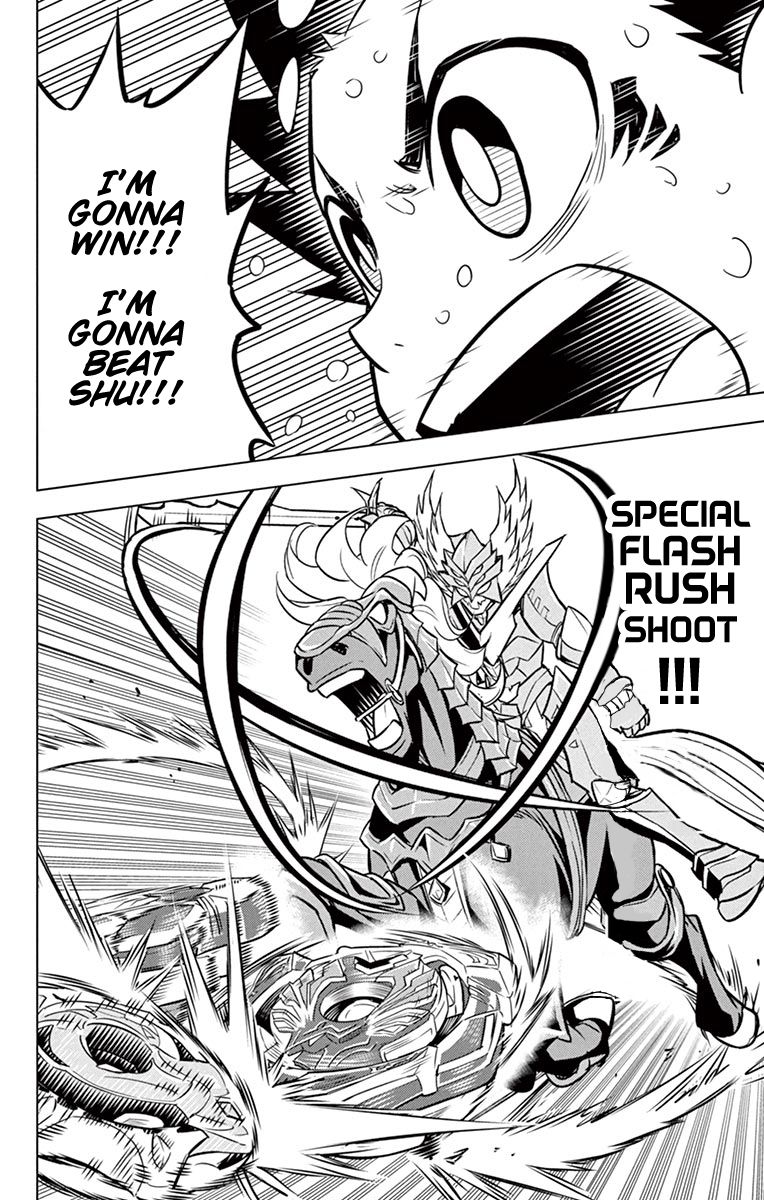 Beyblade Burst chapter 6 page 27