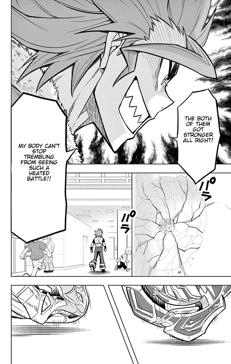 Beyblade Burst chapter 6 page 33