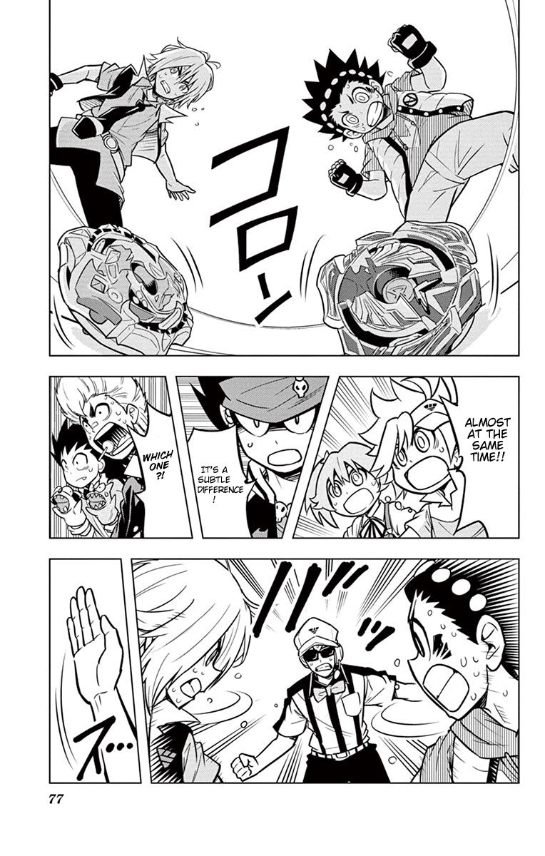 Beyblade Burst chapter 6 page 34