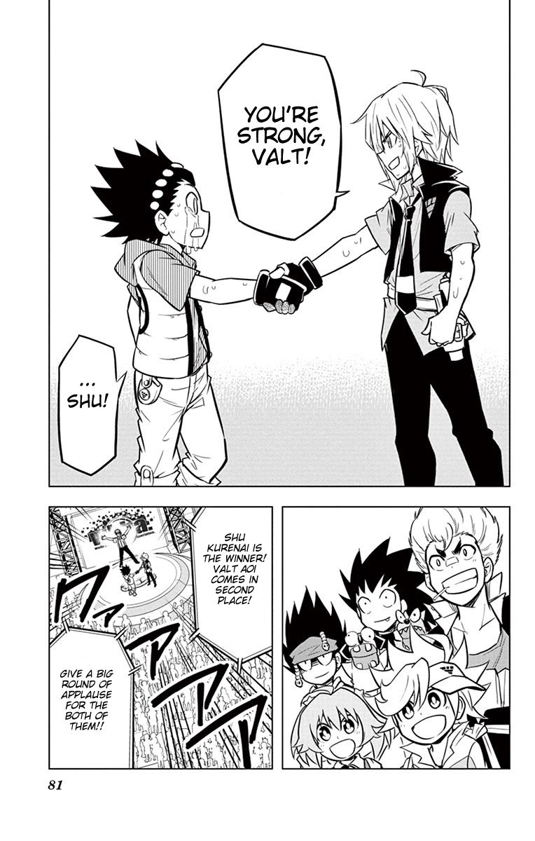 Beyblade Burst chapter 6 page 38