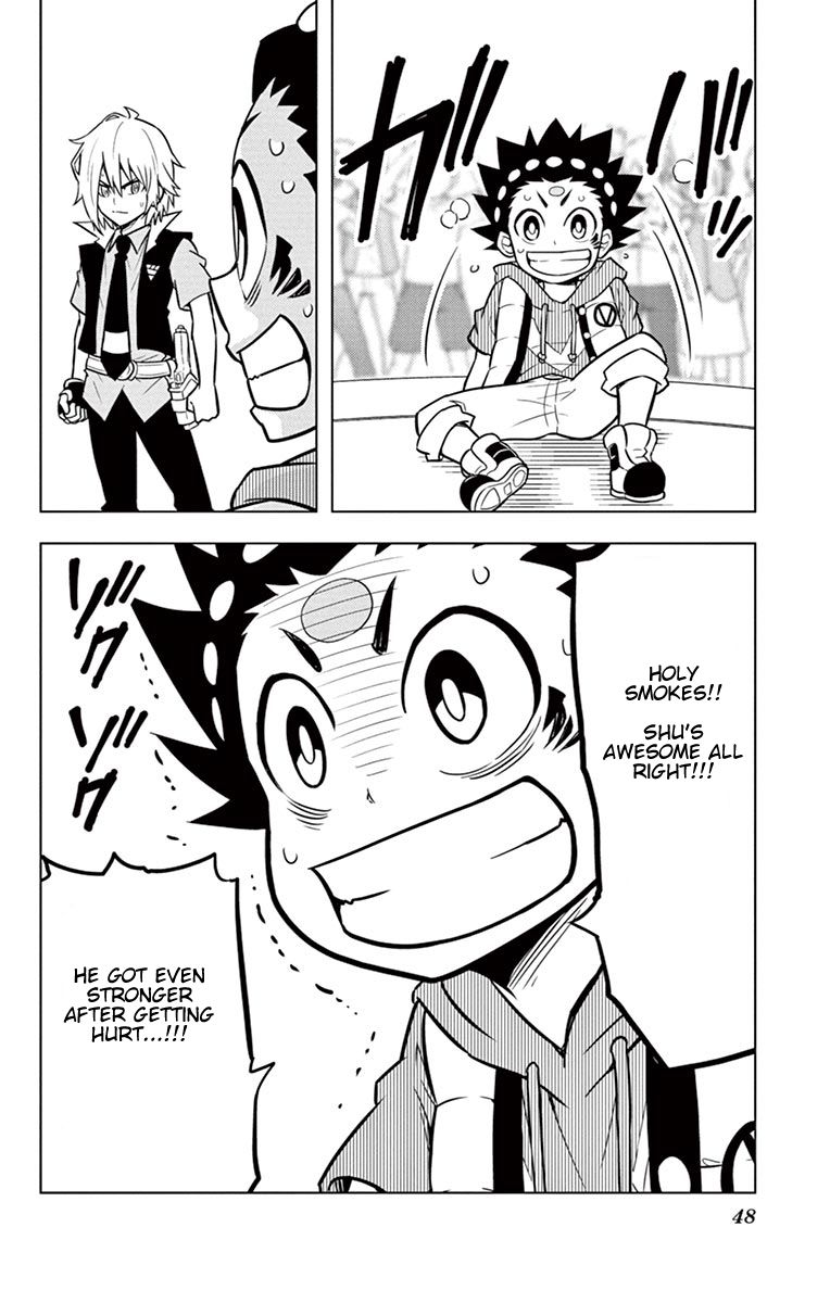 Beyblade Burst chapter 6 page 5