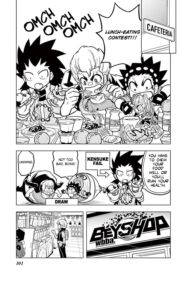 Beyblade Burst chapter 7 page 15