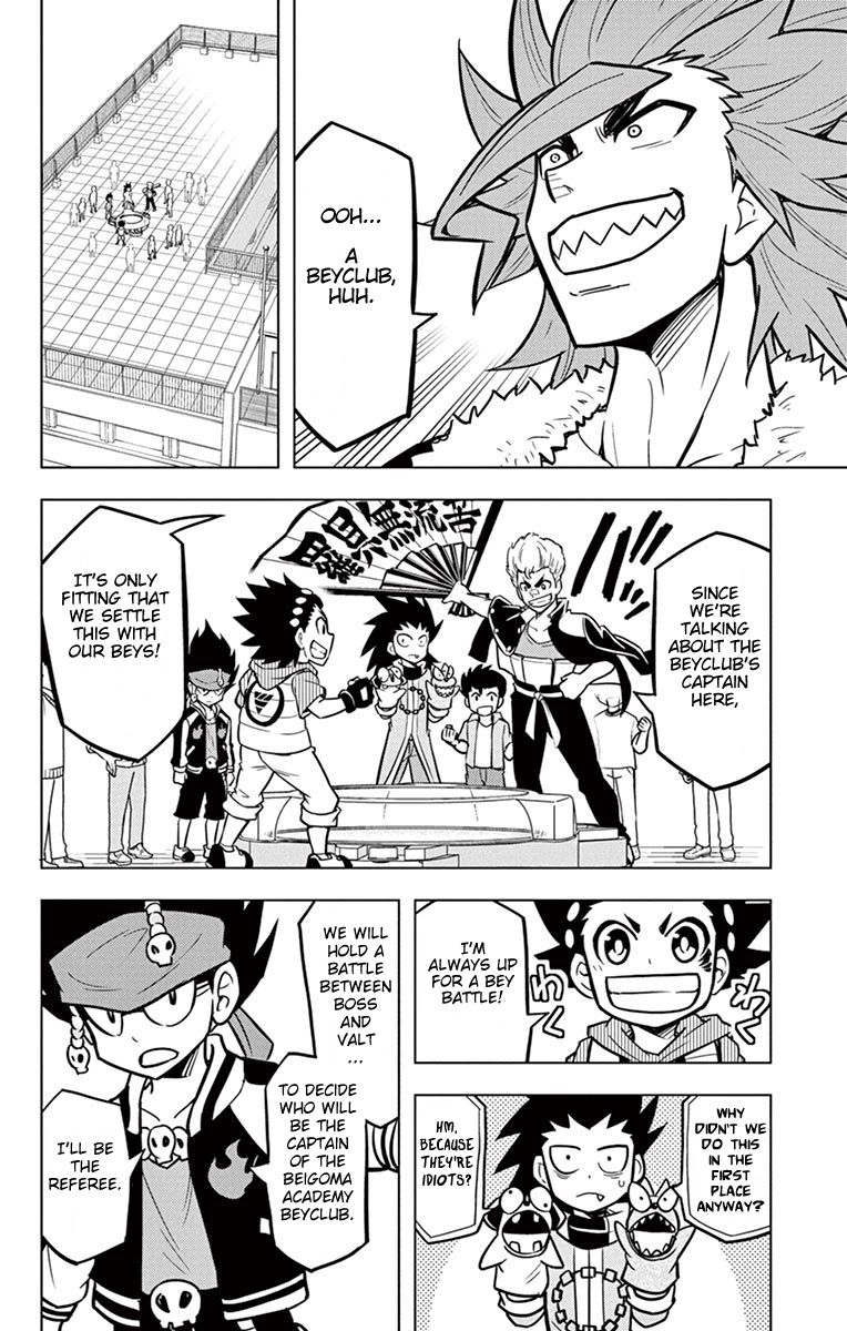 Beyblade Burst chapter 7 page 18