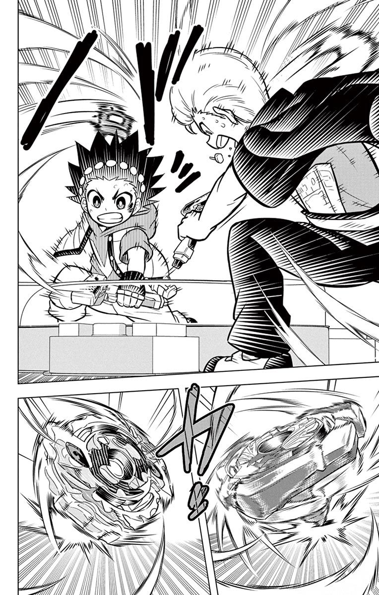 Beyblade Burst chapter 7 page 20