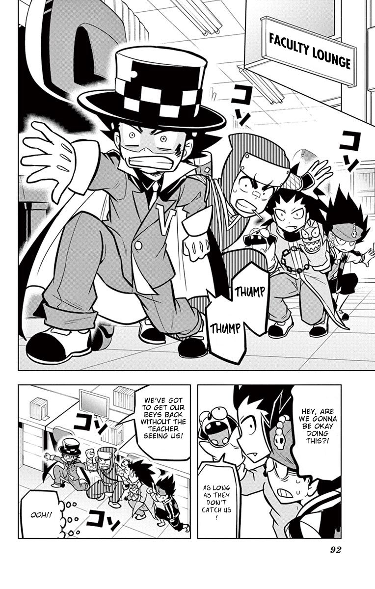 Beyblade Burst chapter 7 page 6