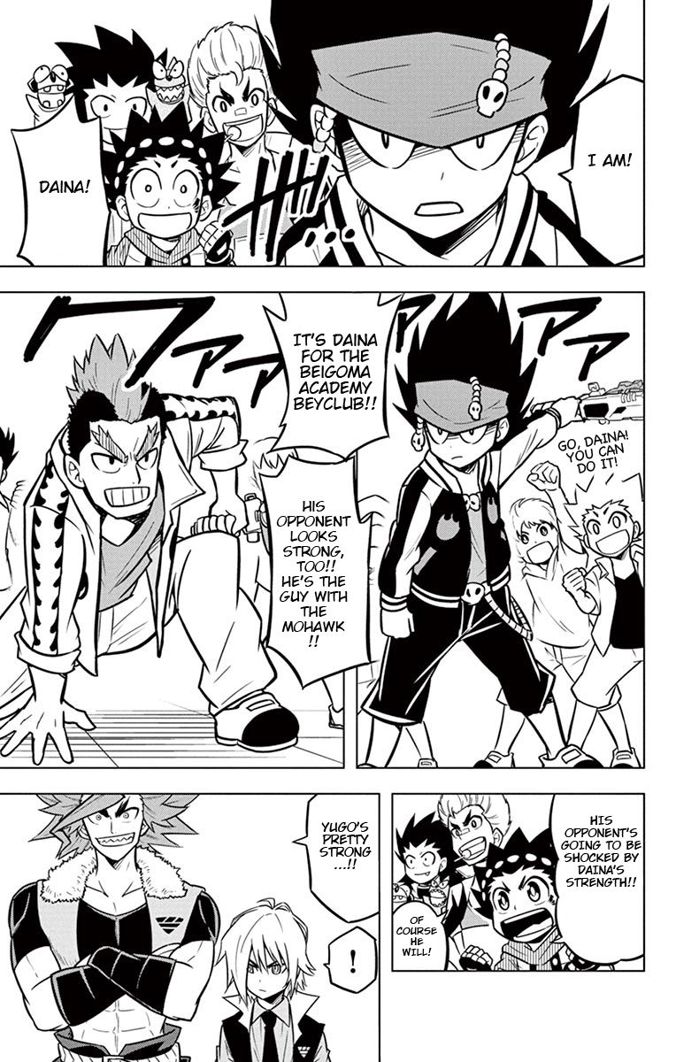 Beyblade Burst chapter 8 page 17