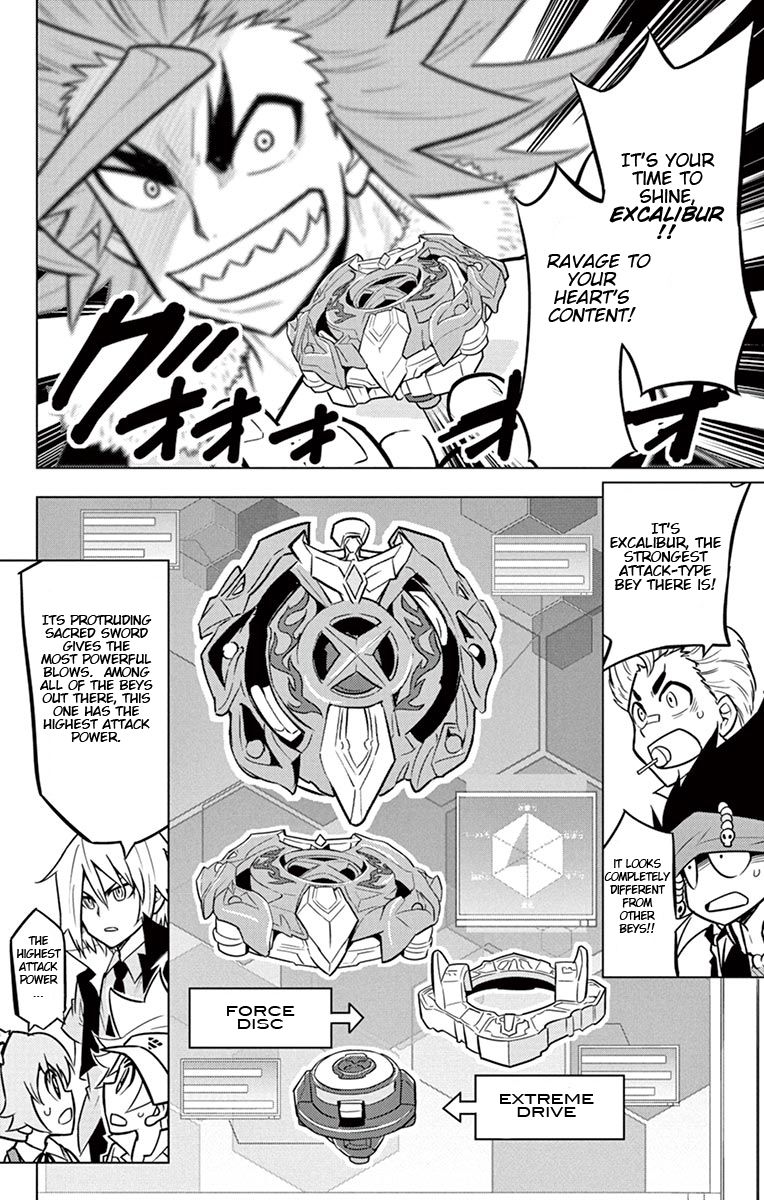 Beyblade Burst chapter 8 page 20