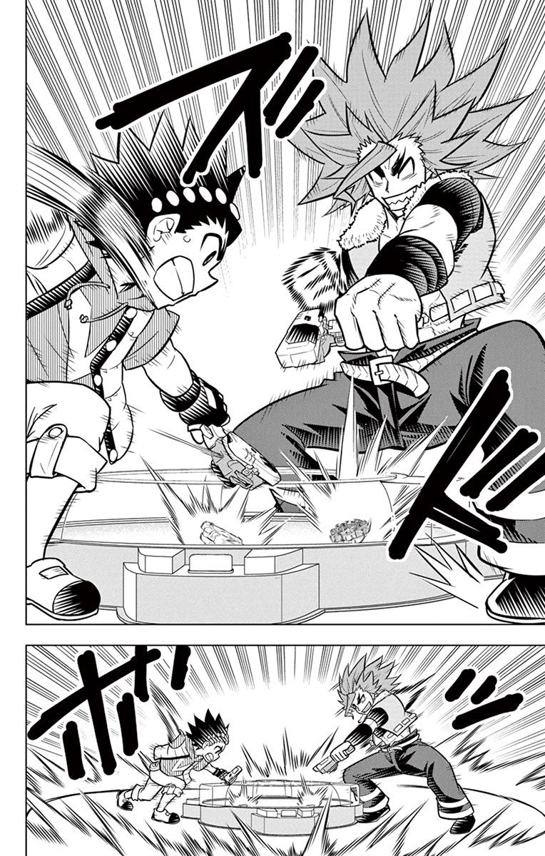 Beyblade Burst chapter 8 page 24