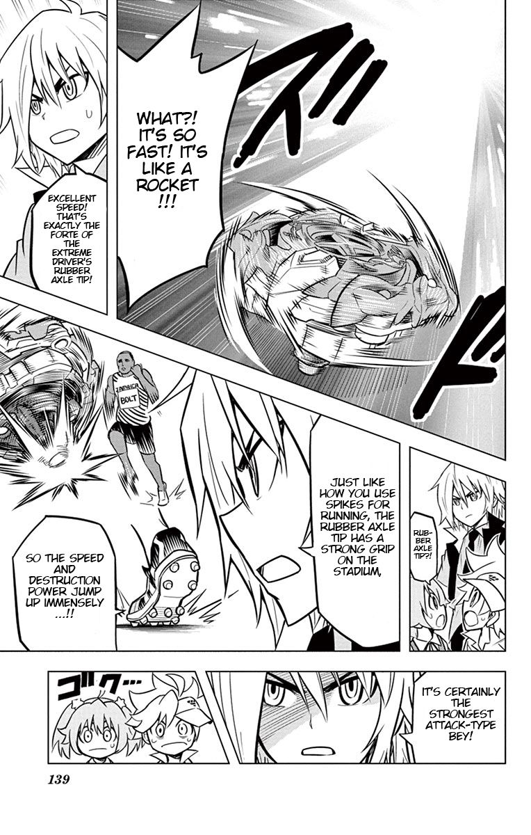 Beyblade Burst chapter 8 page 27