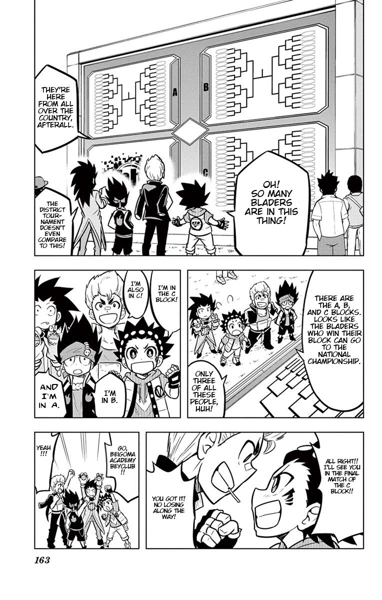 Beyblade Burst chapter 9 page 11
