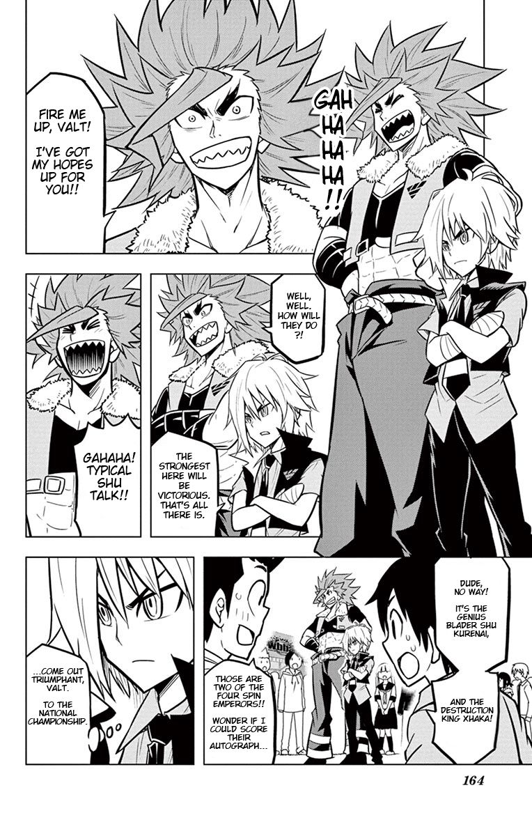 Beyblade Burst chapter 9 page 12