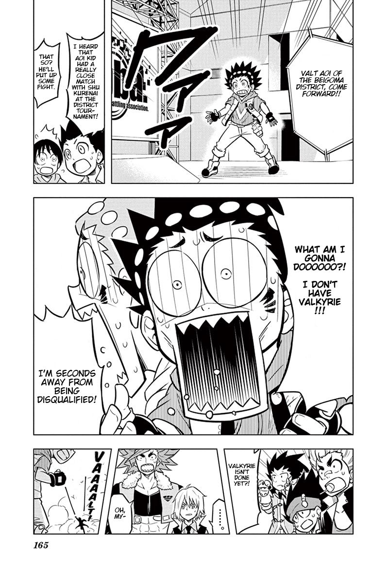 Beyblade Burst chapter 9 page 13