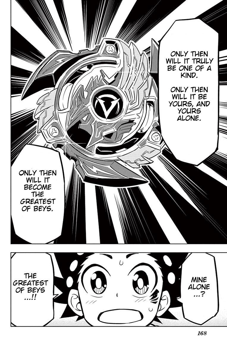 Beyblade Burst chapter 9 page 16