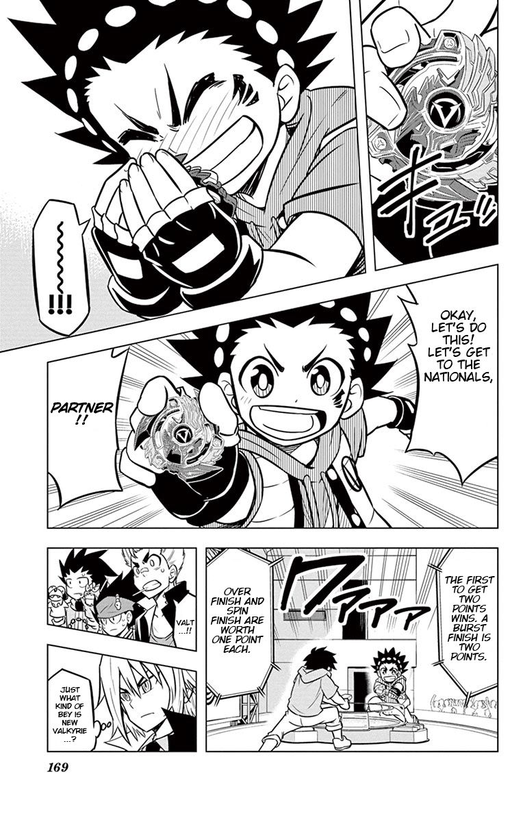 Beyblade Burst chapter 9 page 17