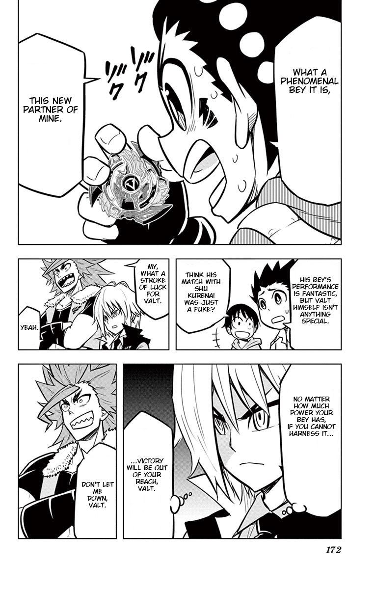Beyblade Burst chapter 9 page 20