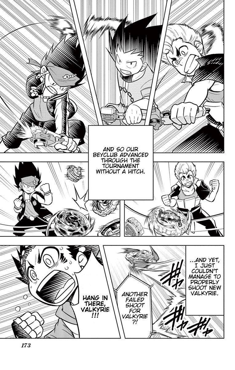 Beyblade Burst chapter 9 page 21