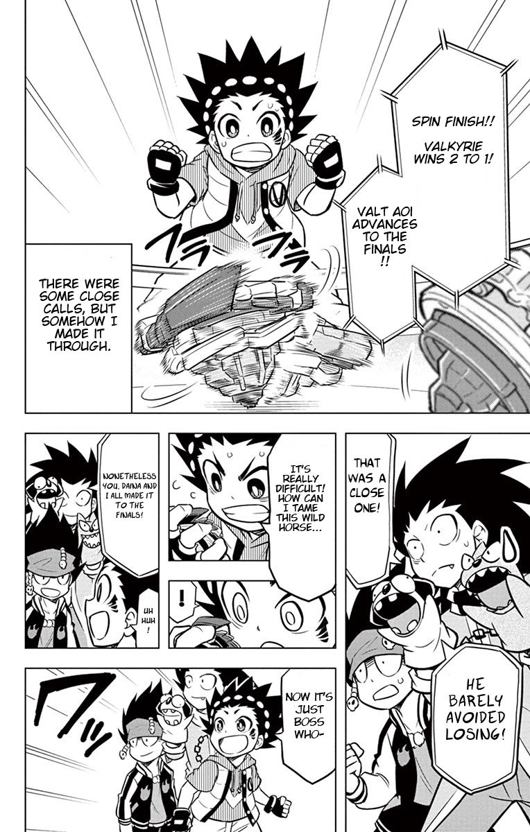 Beyblade Burst chapter 9 page 22