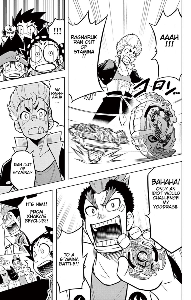 Beyblade Burst chapter 9 page 23