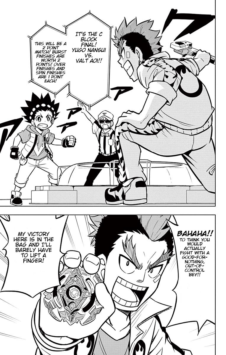 Beyblade Burst chapter 9 page 27