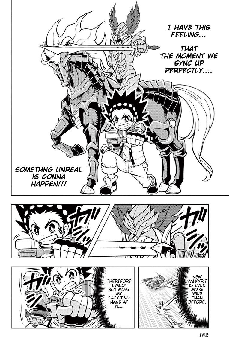 Beyblade Burst chapter 9 page 30