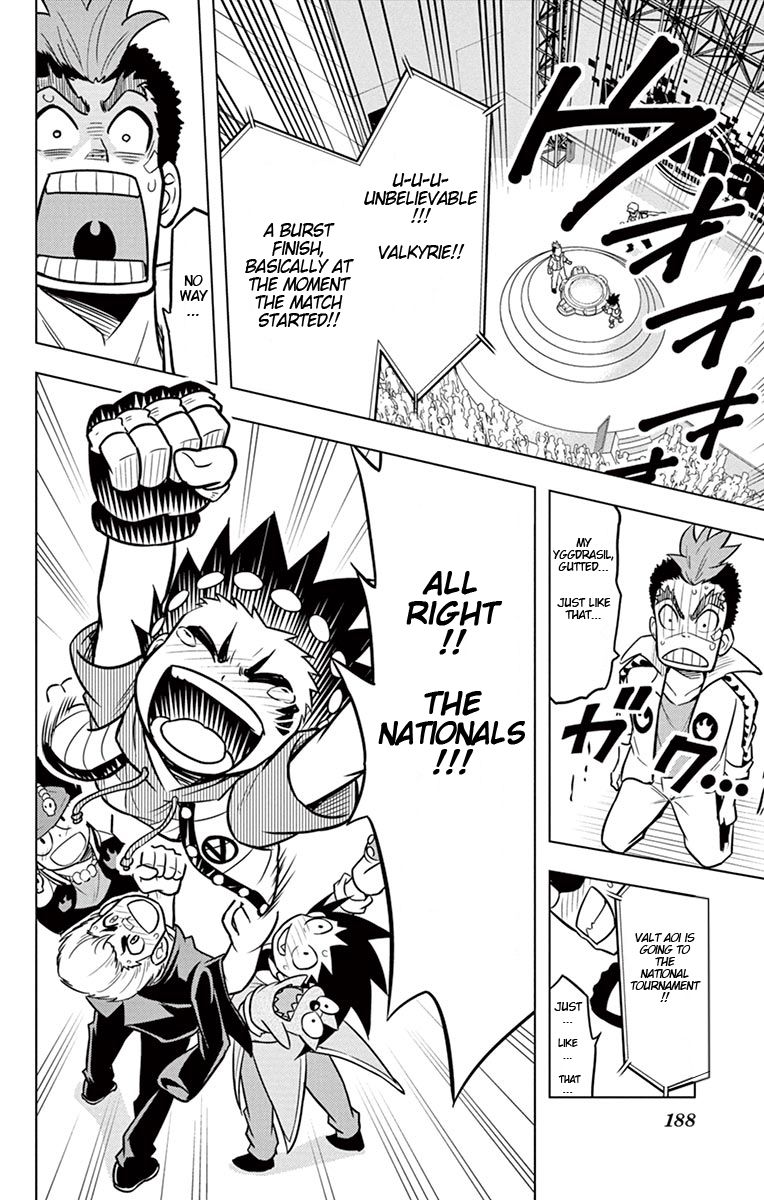 Beyblade Burst chapter 9 page 35