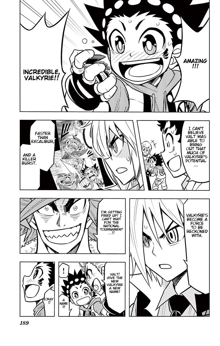 Beyblade Burst chapter 9 page 36