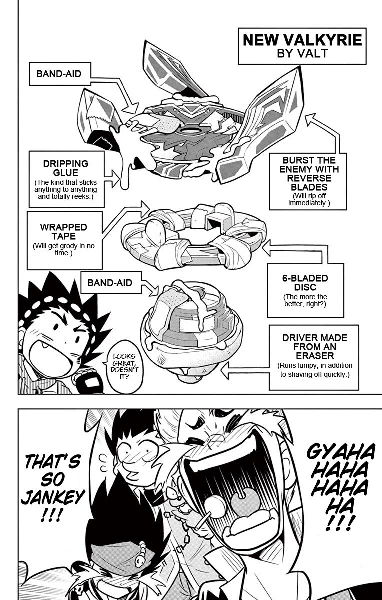 Beyblade Burst chapter 9 page 4