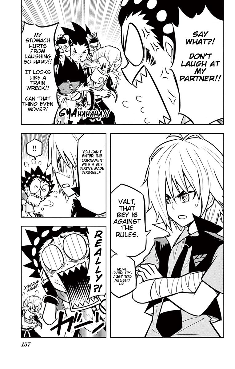 Beyblade Burst chapter 9 page 5