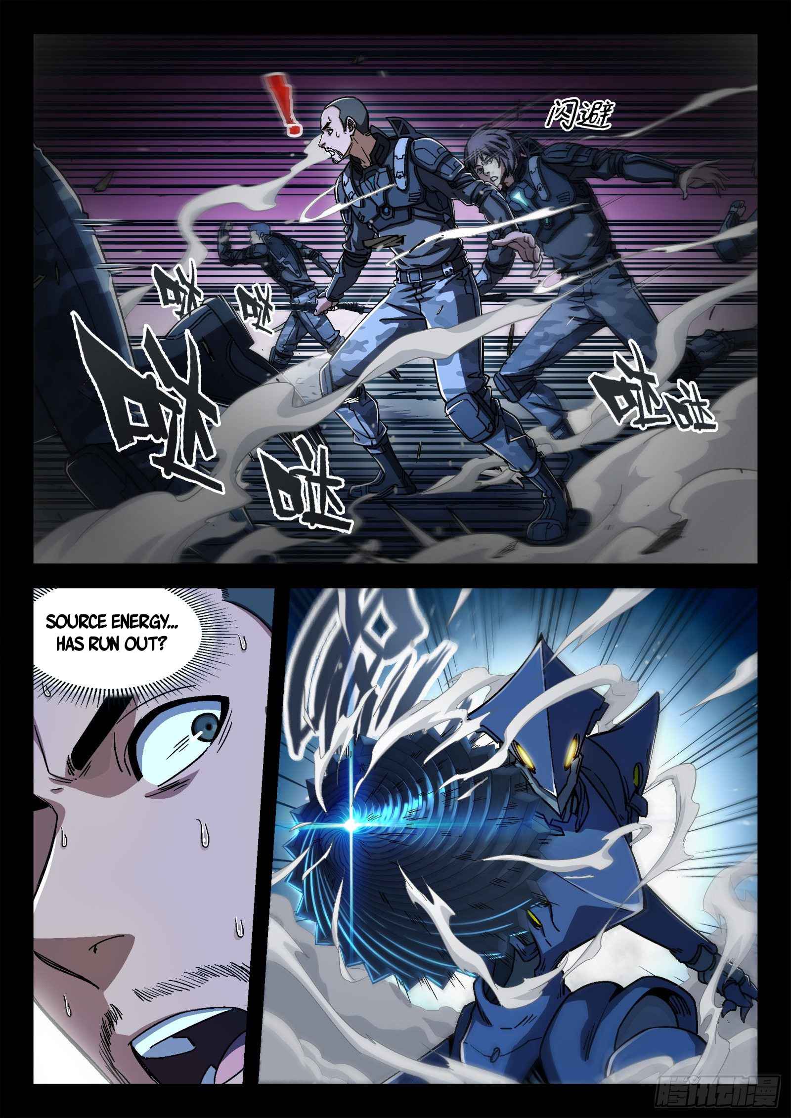 Beyond the Sky chapter 45 page 12