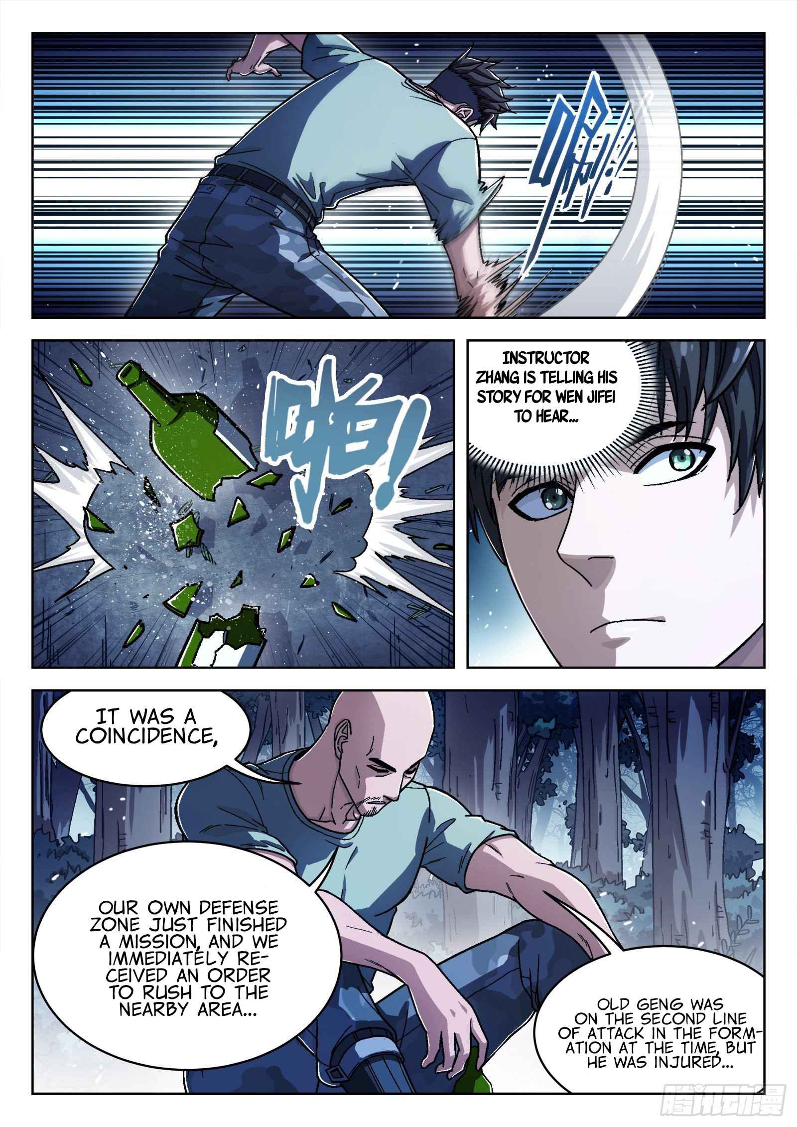 Beyond the Sky chapter 45 page 5