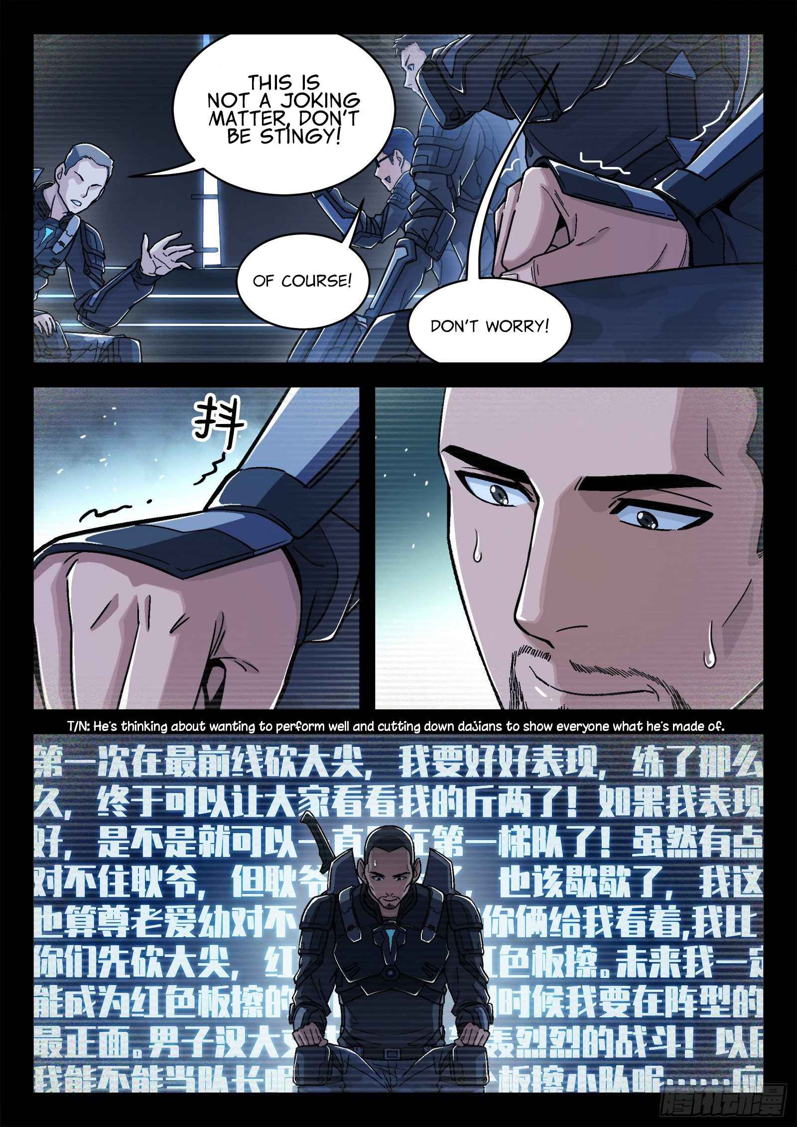 Beyond the Sky chapter 45 page 8