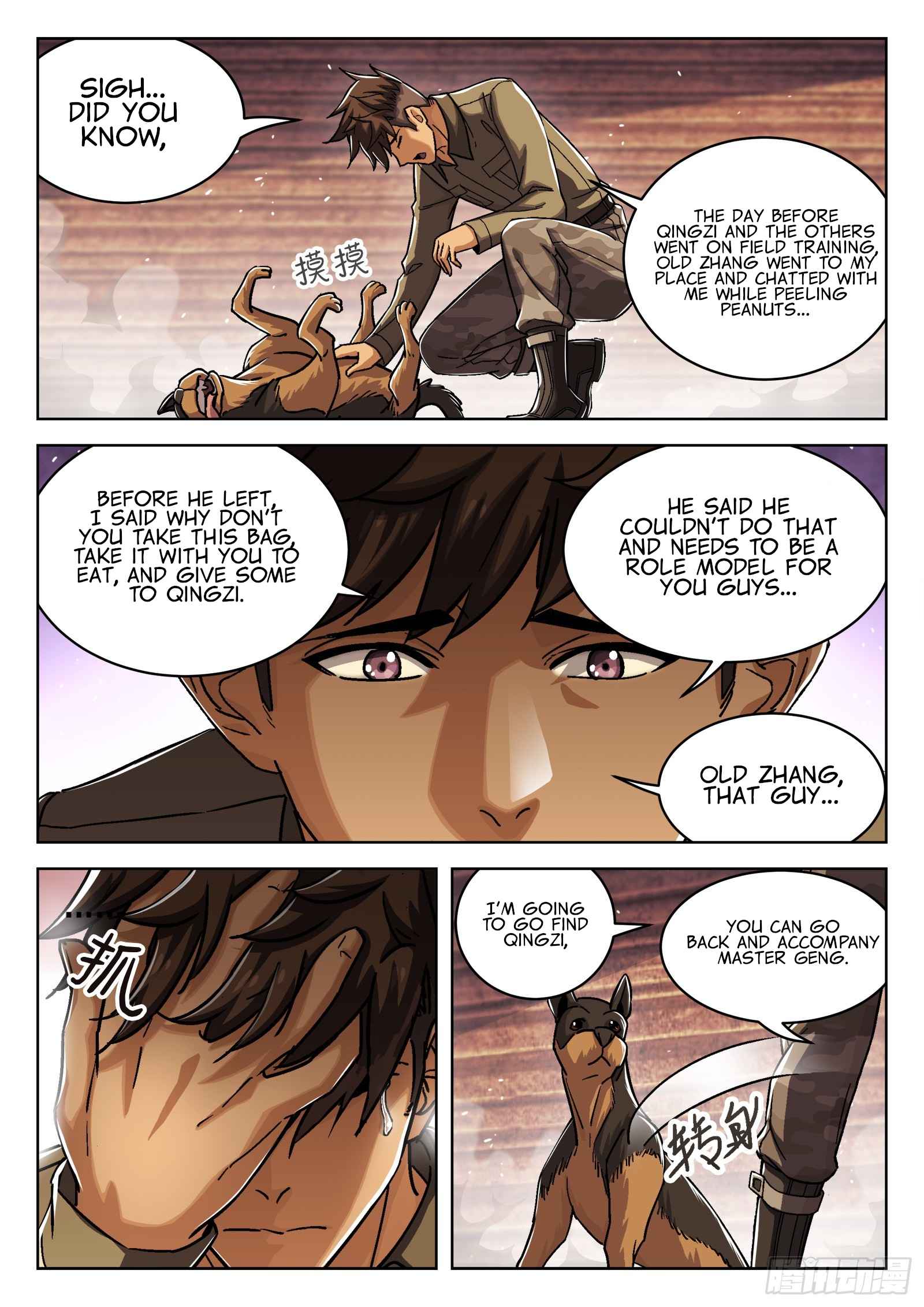 Beyond the Sky chapter 70 page 16