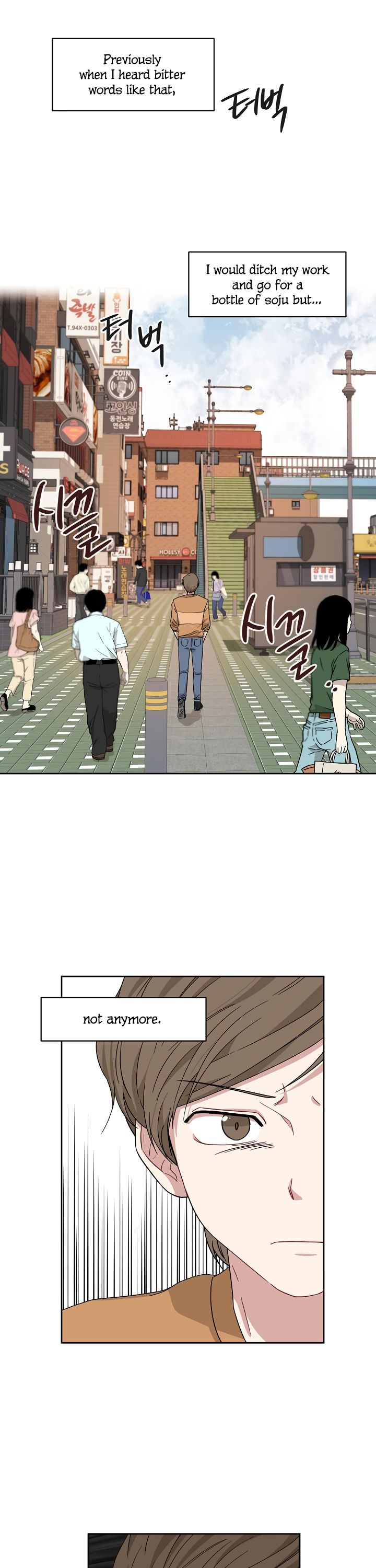 Big Life chapter 3 page 9