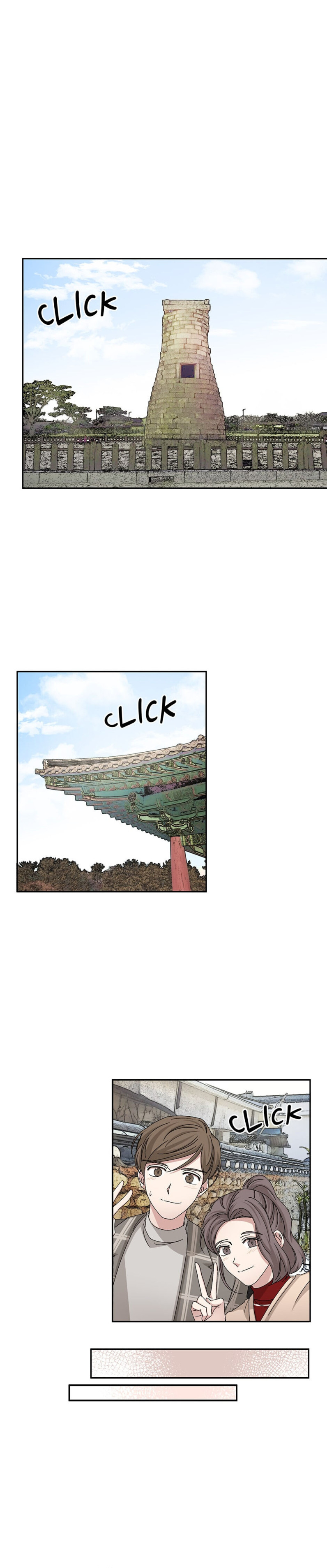 Big Life chapter 76 page 16