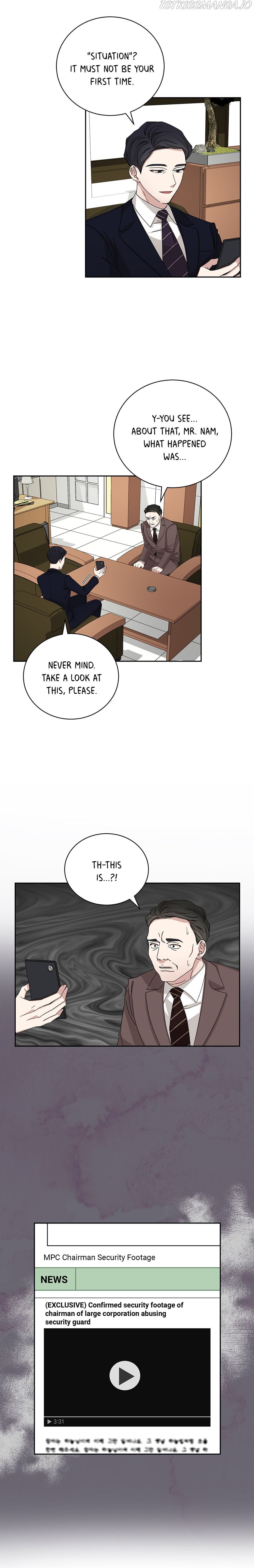 Big Life chapter 83 page 2