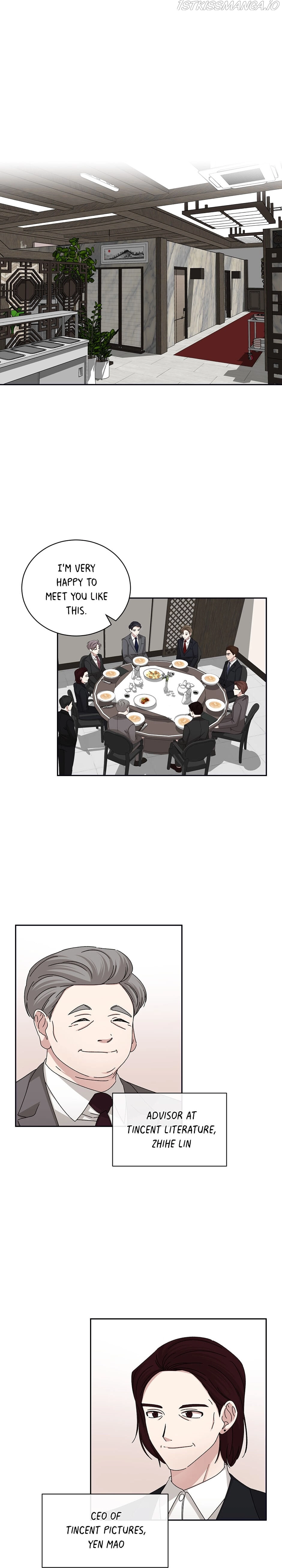 Big Life chapter 85 page 1