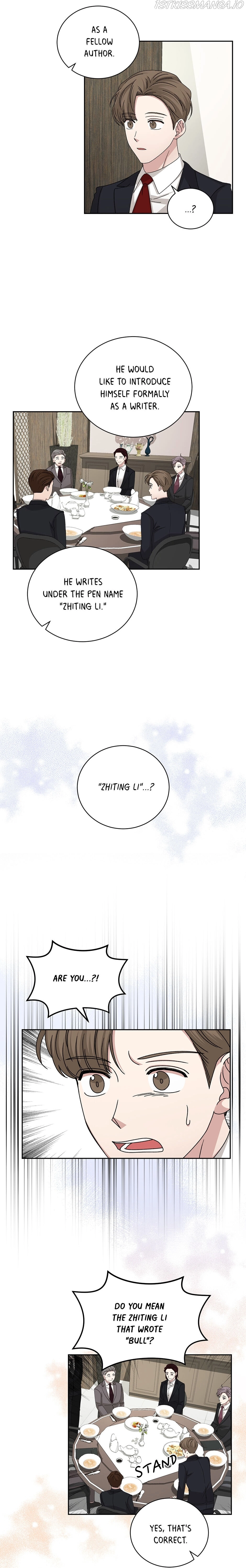 Big Life chapter 85 page 12