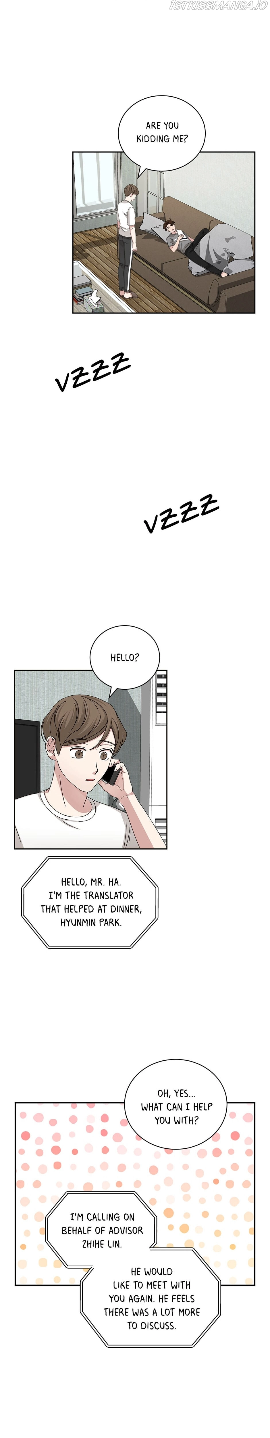 Big Life chapter 85 page 17