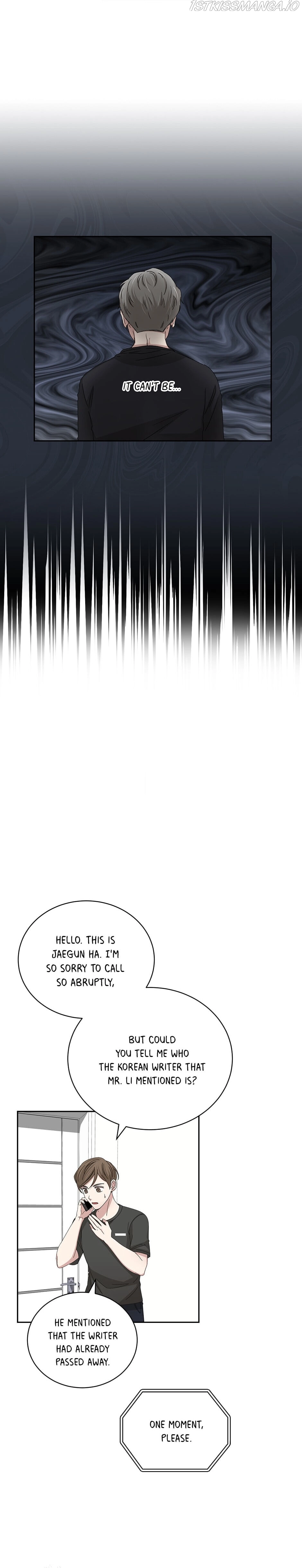 Big Life chapter 85 page 21