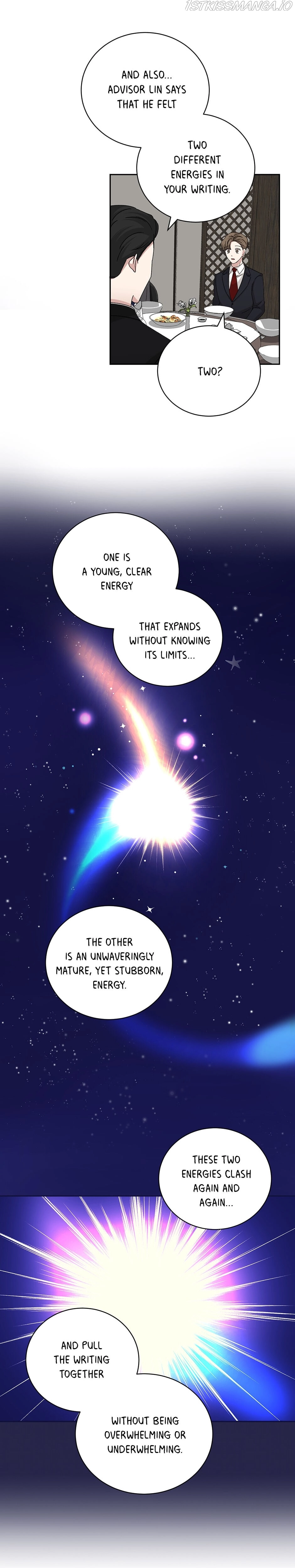 Big Life chapter 85 page 8