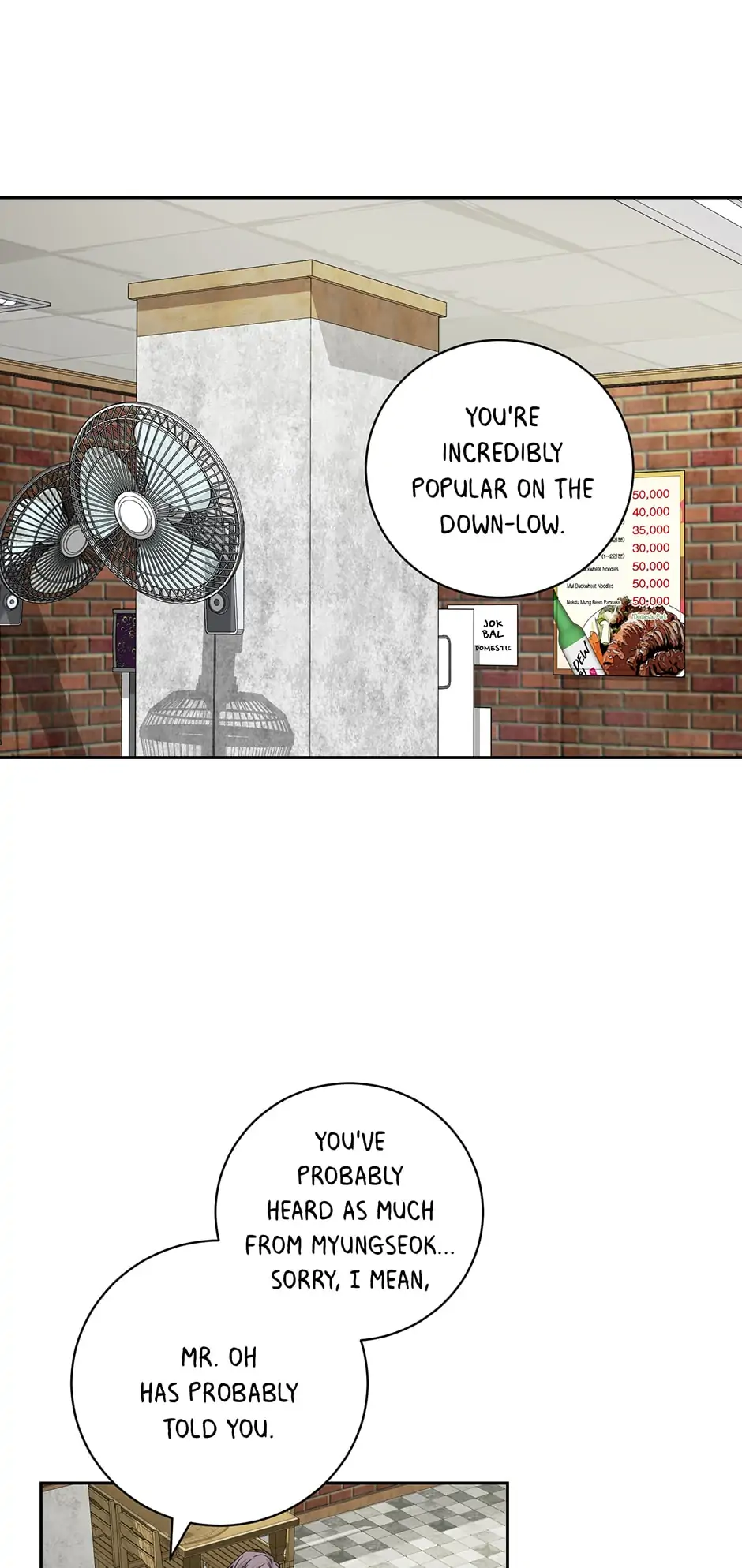 Big Life chapter 93 page 14