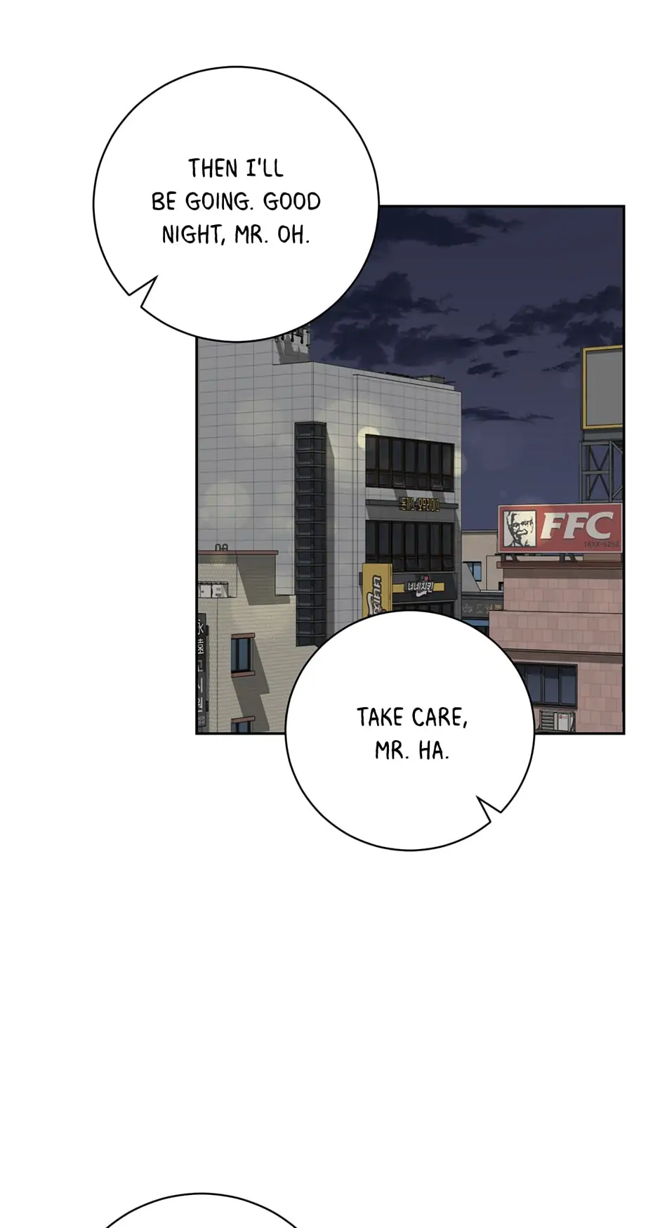 Big Life chapter 93 page 32