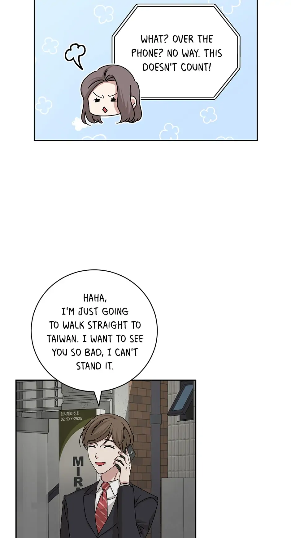 Big Life chapter 93 page 46