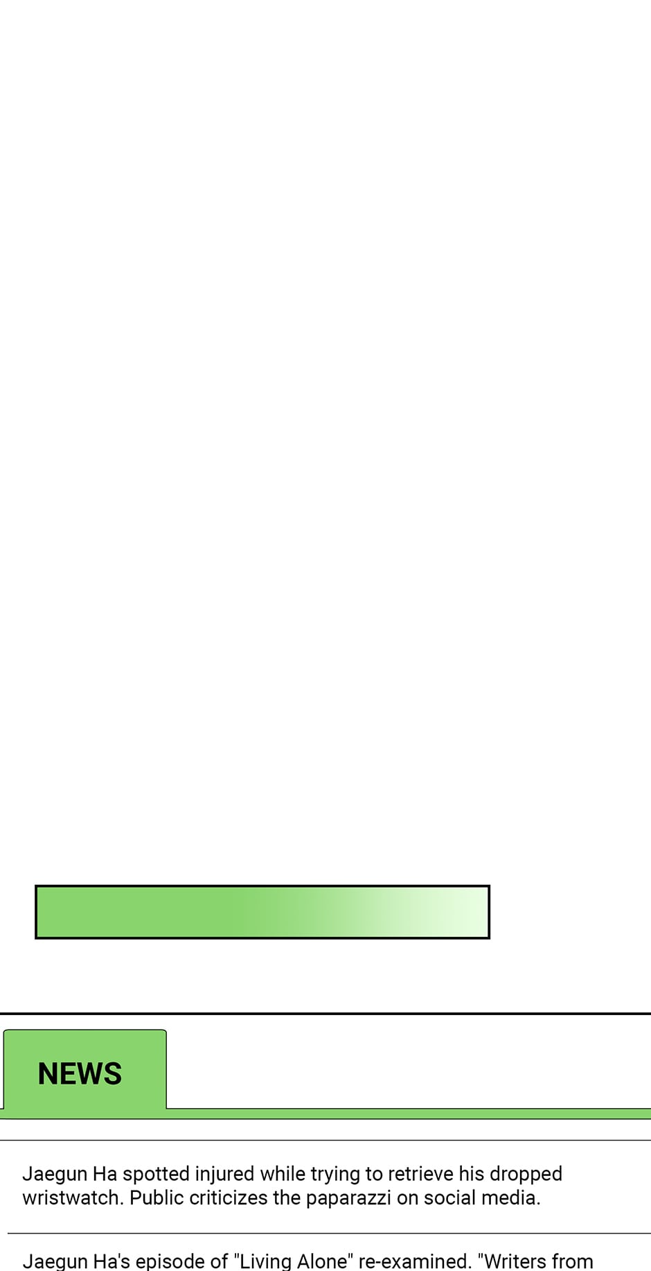 Big Life chapter 97 page 24