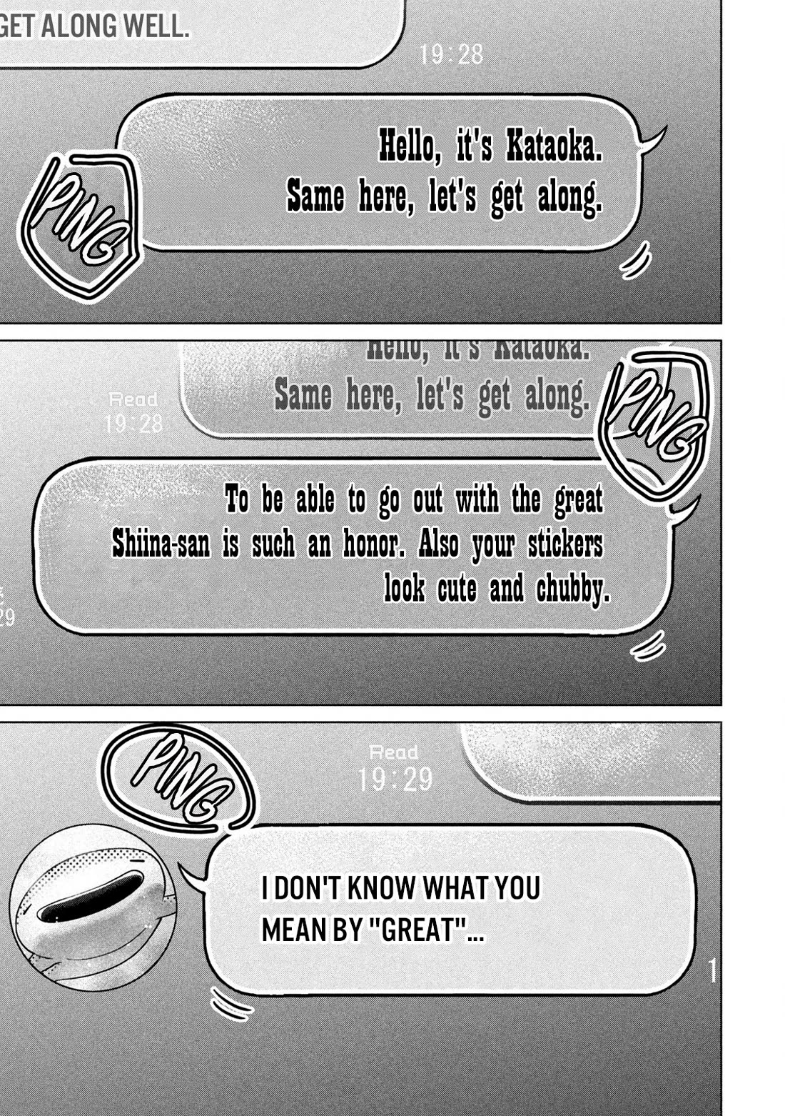 Big Muki Muki & Small Muchi Muchi chapter 10 page 12