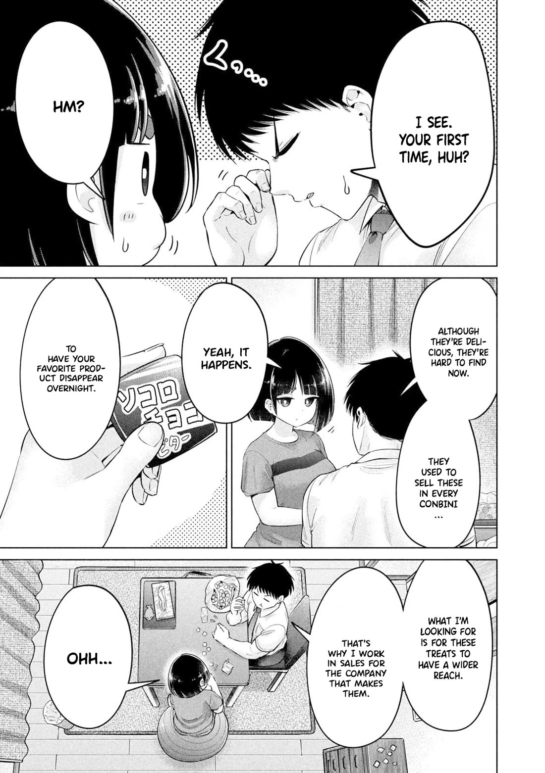 Big Muki Muki & Small Muchi Muchi chapter 20 page 9