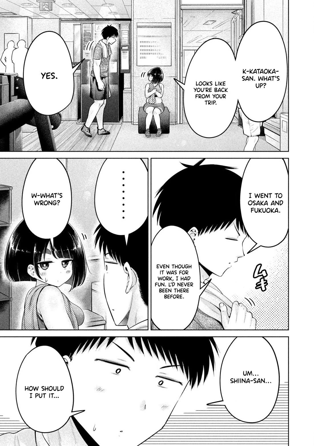 Big Muki Muki & Small Muchi Muchi chapter 24 page 3