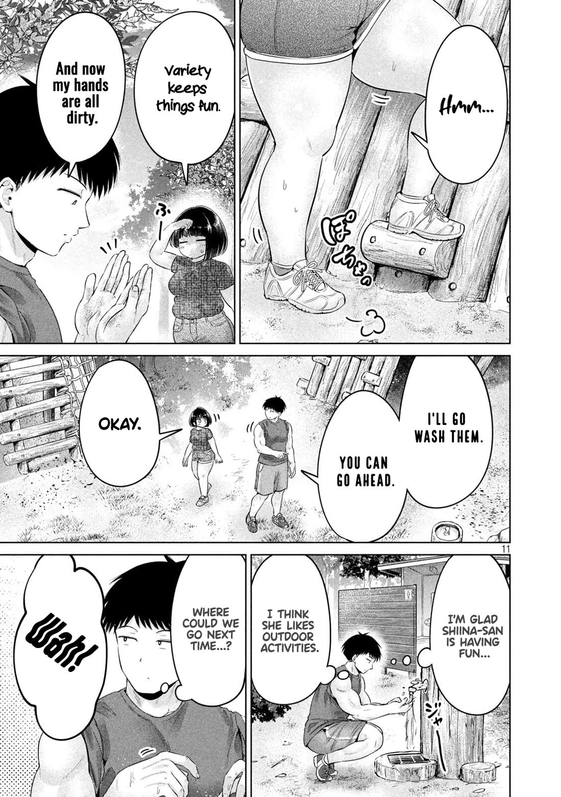 Big Muki Muki & Small Muchi Muchi chapter 26 page 12